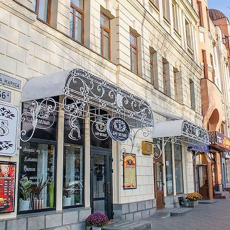 Astoria Hotel Dnipro Exterior foto