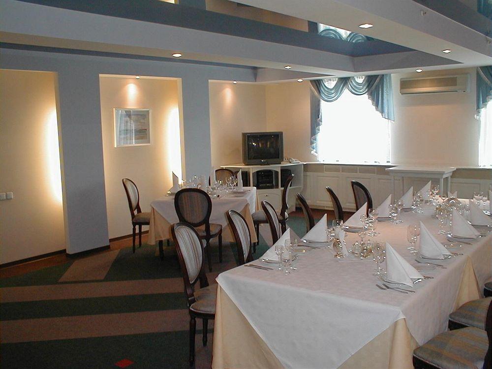 Astoria Hotel Dnipro Restaurante foto