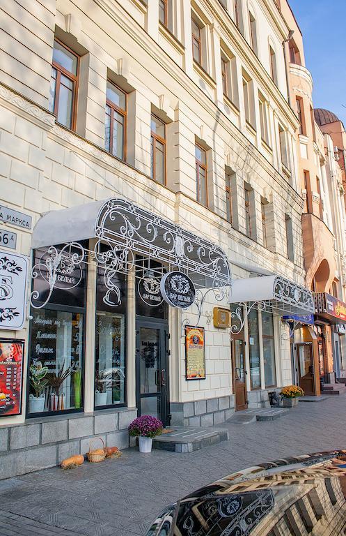 Astoria Hotel Dnipro Exterior foto