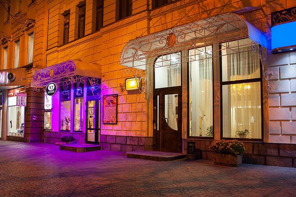 Astoria Hotel Dnipro Exterior foto