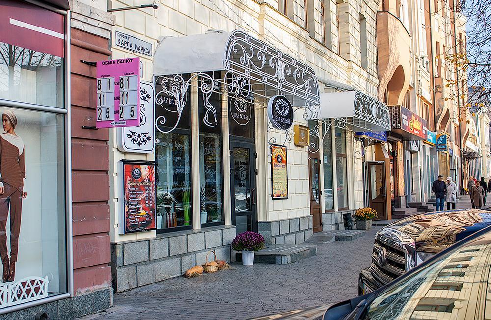 Astoria Hotel Dnipro Exterior foto