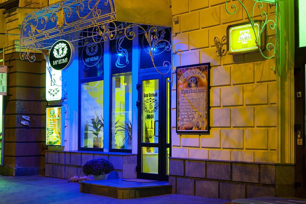Astoria Hotel Dnipro Exterior foto