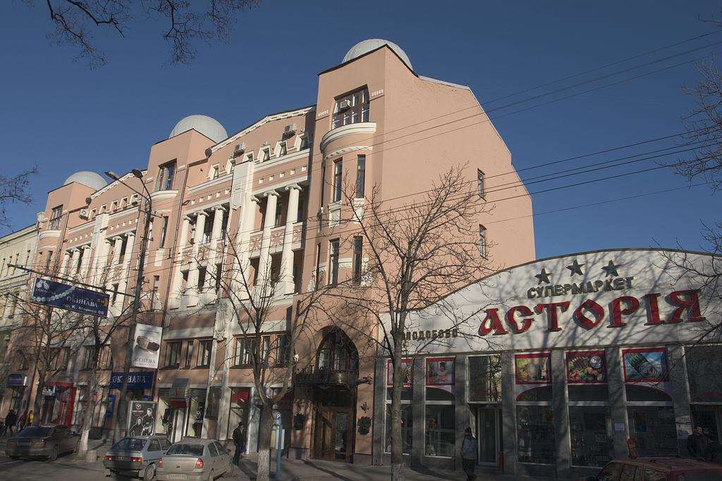 Astoria Hotel Dnipro Exterior foto